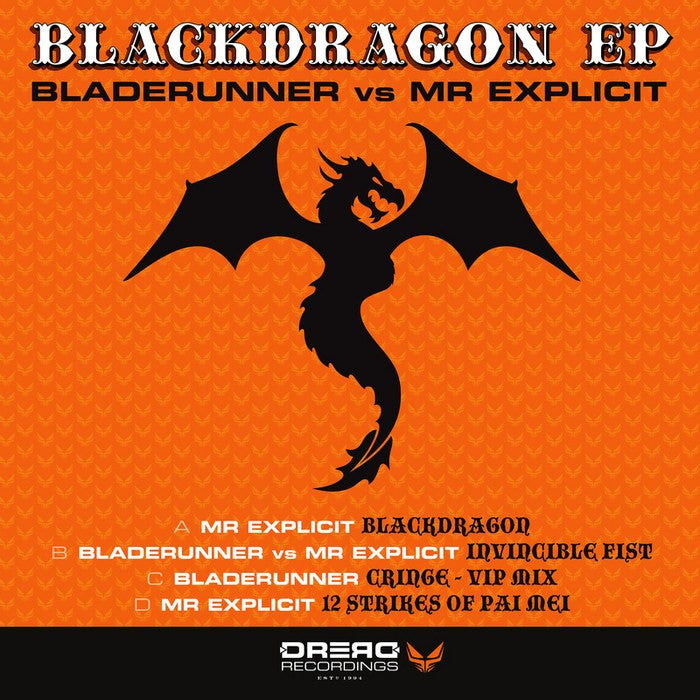 BlackDragon EP - Bladerunner - Double 12" Vinyl